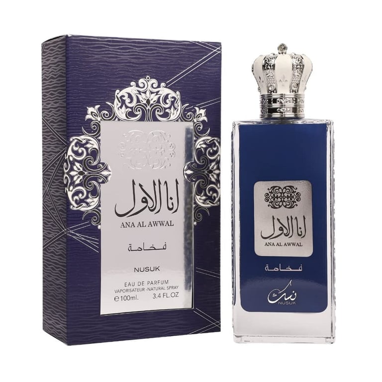 Ana Al Awwal Blue Nusuk Eau De Parfum Perfume Masculino 100 Ml