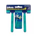 Aparelho de Barbear Gillette Prestobarba Ultragrip Móvel 2 unidades