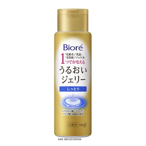 Loção Hidratante Facial Bioré Moisture Jelly Lotion 180ml