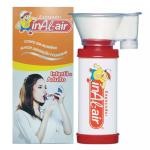 Espacador Inal-air Adulto E Infantil