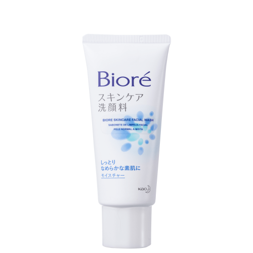 Sabonete de Limpeza Facial Bioré 60g