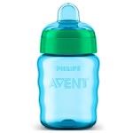 Copo Easy Sip Menino Avent 260ml