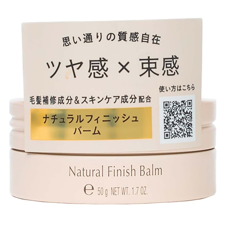 Stephen Knoll Madison Ave. & 58th Natural Finish Balm - Pasta Modeladora 50g